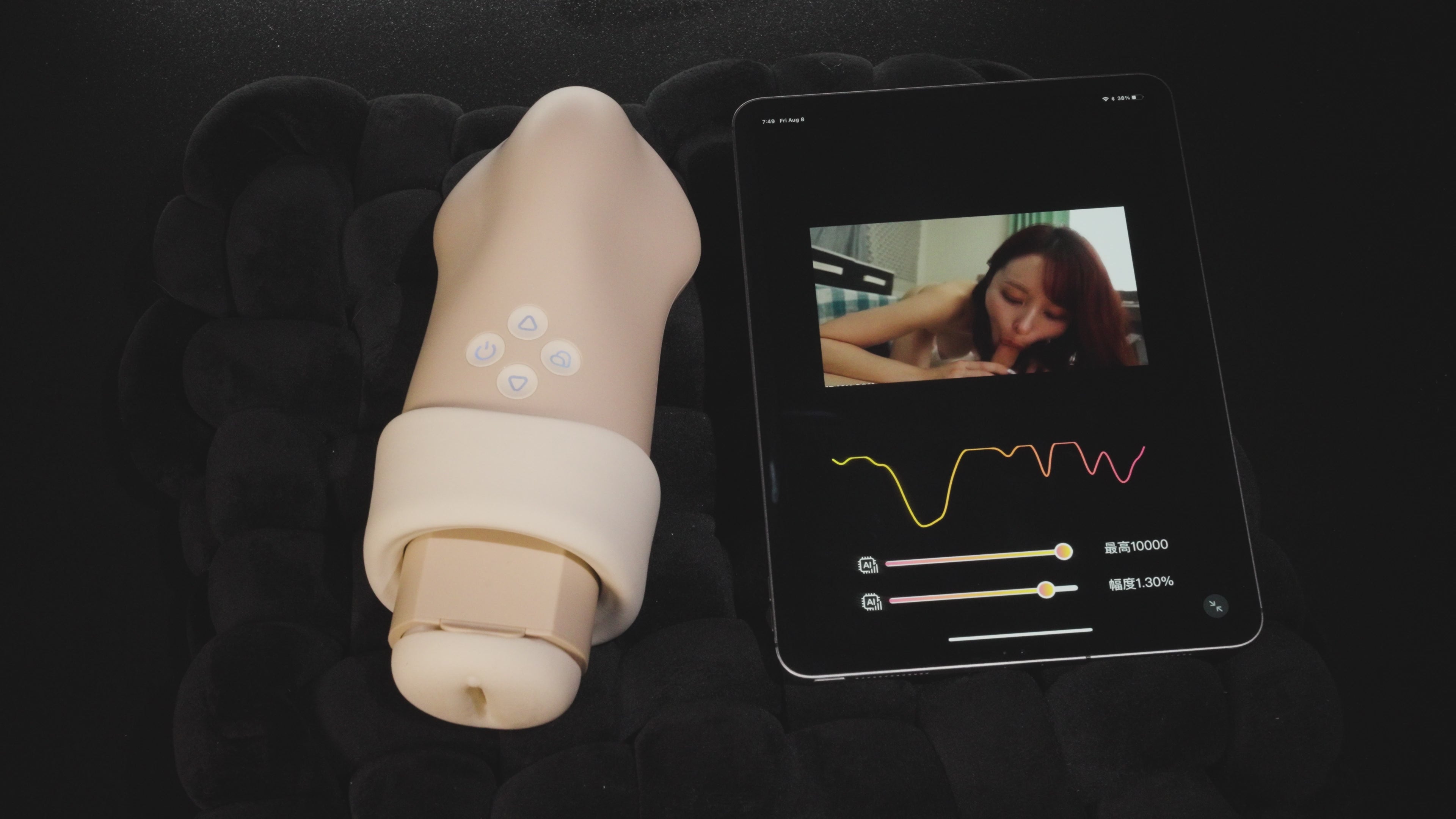 Free Shipping丨World’s First AI Sex Toy | AV Motion Sync | Male & Female Long-Distance Interaction