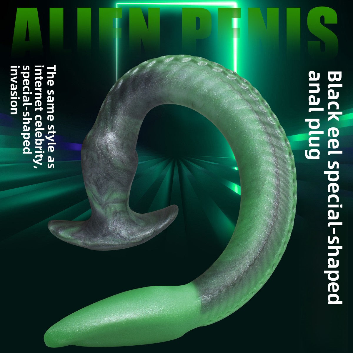 Dark green eel, suitable for both vaginal and anal use